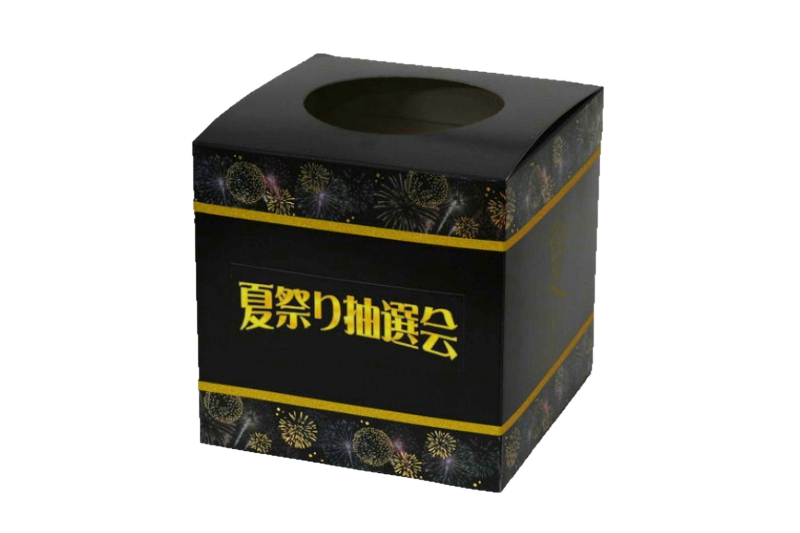 オリジナルアレンジ例