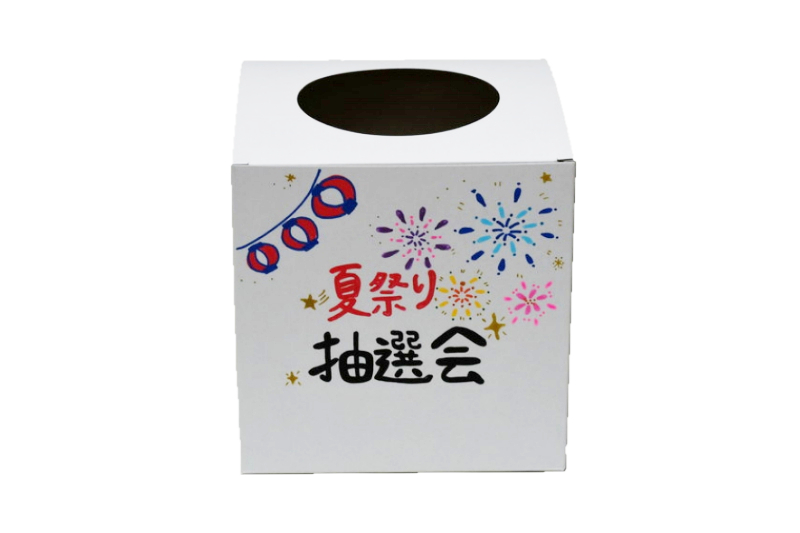 イメージ画像