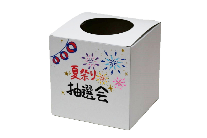 イメージ画像