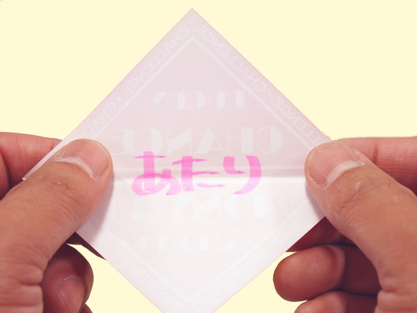 商品