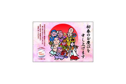 イメージ画像